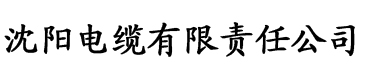 韩剧tvtv电缆厂logo